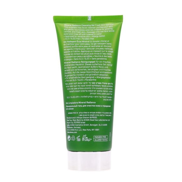 AHAVA Mineral Radiance Cleansing Gel - Picture 2 of 3